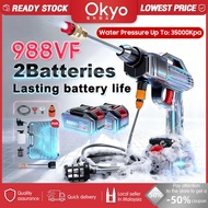 🔥MY PLUG🔥Water Jet 998VF/1298VF/2888VF Cordless Car Washer High Pressure  Lithium Battery Household&