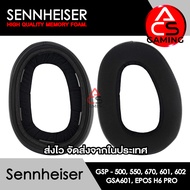 ACS ฟองน้ำหูฟัง Sennheiser (หลายรูปแบบ) สำหรับรุ่น GSP 500 550 670 601 602 GSA601 EPOS H6 PRO