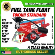 MODENAS KRISS 110 RC80 GT128 KRISS MR2 MR3 FUEL TANK FLOAT PELAMPUNG TANKI MINYAK PETROL 100% ORIGIN