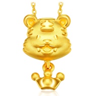 CHOW TAI FOOK 999 Pure Gold Pendant - Tiger R18765