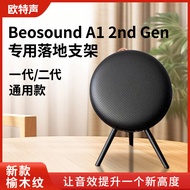 B&O Audio Beosound A1 Pendirian Desktop Pembesar Suara Gen Kedua Beoplay A1