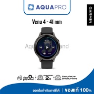 Garmin Venu 4 (41mm) Black with Slate and Black 010-03013-62 รับประกันศูนย์ไทย 2 ปี By AquaproThaila
