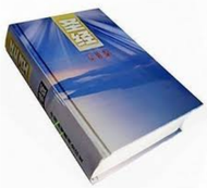 【STUDY BIBLE】25K灵修版圣经(硬皮)LIFE APPLICATION BIBLE (hard cover) 中文和合本 新旧约全书 神版 简体字【批发直销】