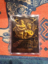 龍珠超super hero幣