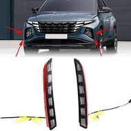 汽車日間行車燈前霧燈轉向燈LED外部裝飾配件 適用於Hyundai Tucson 2021-2023