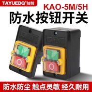 KAO-5H/5M Waterproof Type Control Switch KA0-5M/H 220/380V10A Table Drill Button KAO-10KH CUAG