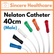 [𝐑𝐄𝐀𝐃𝐘 𝐒𝐓𝐎𝐂𝐊] HOSPITECH Nelaton Catheter Urine Catheter 8/10/12/14/16/18FR (MADE IN MALAYSIA)