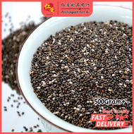 [仁爱] 墨西哥奇亚籽 | Mexico Chia Seed | Benih Chia Mexico 【500Gram】