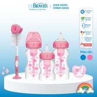 Set of 3 Dr.Browns wide neck PP plastic milk bottles including 1 150ml bottle, 2 270ml bottles, 1 0-