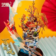 Jigsaw Toys Three-Dimensional Jigsaw Puzzle Hundred Birds Chaofeng 3D Three-Dimensional Jigsaw Metal