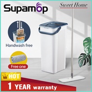 Supamop Slide Clean Double Scraper Flat Mop Set  1 Year Warranty/4 Colors Available