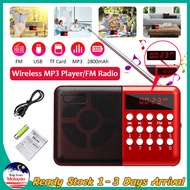 Wireless FM Radio Speaker Rechargeable Digital HIFI Radio MP3 Music Player With 16 TF Card Mini Port