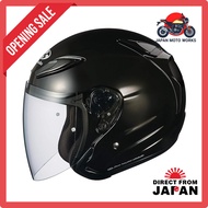 OGK KABUTO AVAND-II Black Metallic Size L (59-60 cm)