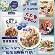 📢韓國摩洛哥堅果護髮油大枝裝200ml