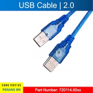[3m 5m 10m] USB Cable 2.0, Male A to Male A, 0.3m 0.5m 1m 1.5m 1.8m 3m 5m 10m