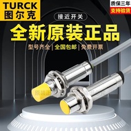 Preferred❤ Trendy Tolk Proximity Switch NI8-M18-AZ3X NI/15/10/4 BI5/10-M30-RZ3X/6X/2 f98