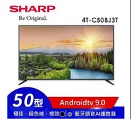 SHARP50吋4 K Androld 顯示器