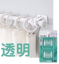 其他品牌 - 2個 免安裝伸縮桿掛勾鉤棒狀物掛夾窗簾桿浴巾毛巾掛架粘鉤浴簾桿掛