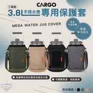 Water Bottle Cover CARGO Industrial Style Stainless Steel 3.8L Portable Dedicated Protective Thermal