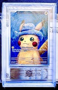 梵高比卡超 Van Gogh Pikachu ARS 評級 10 分 Pokémon