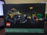 LEGO 40532 復古的士 163件裝