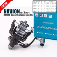 NAVION รอกตกปลา สปินนิ่ง รอบ 5.5:1 เบรก: 8 KG