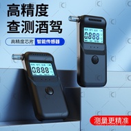 Breath Drunk Drunk Drunk Alcohol Checker Alcohol Portable Alcohol Blow Tester Tester RS6M