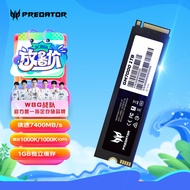 宏碁掠夺者（PREDATOR）1TB SSD固态硬盘 M.2接口(NVMe协议) GM7000系列｜NVMe PCIe 4.0读速7400MB/s  AI电脑存储配件