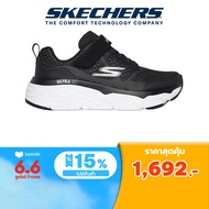 Skechers สเก็ตเชอร์ส รองเท้าวิ่งเด็กผู้หญิง ออกกำลังกาย, สปอร์ต Girls GOrun Max Cushioning Running Shoes - 319038L-BKW
