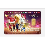 Public Gold Bullion Bar 1G (999.9) - FIFA QATAR 2022