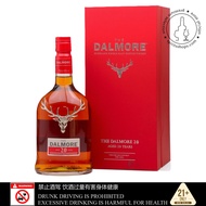 DALMORE 20 YEAR OLD 2018 RELEASE