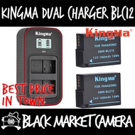 [BMC] KingMa DMW-BLC12 Dual Battery/LCD Charger Kit BM058BLC12-2BM (Panasonic Lumix G5 G6 G7 GH2 GX8 G80 G85 FZ1000)