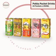Assorted Pokka Packet Drinks (24x250ML)