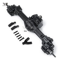 FEIBA | Upgrade Metal Portal Axle Assembly Zinc Alloy