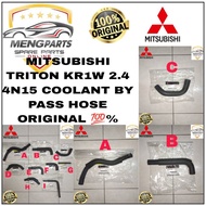 TRITON MIVEC KR1W 2.4 ENGINE *4N15* COOLANT BY PASS HOSE (A)(B)(C)(D)(E)(F)(G)(H)(I)