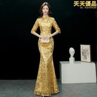 魚尾旗袍改良洋裝高端走秀中國風金色演出晚禮服氣質年輕款少女