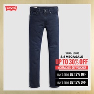 Levi's® Men's 511™ Slim Jeans 04511-5830
