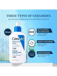 CeraVe潤膚霜止癢配方，蘊含盼莫西林盐酸鹽和神經酰胺，12小時舒緩，8盎司
