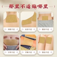 Ppp Original Point Heating Ginger Patch 50 Patches Hot Compress Ginger Patch Cervical Spine Knee Lum