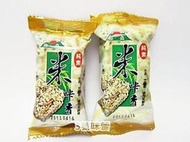 ✿3號味蕾✿旭成米卡香米果300克︱600克︱量販1800克 米卡香 米香 爆米香 香米果 露營 登山 單包裝餅乾