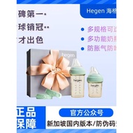 botol susu baby botol susu wide neck botol susu Hegen Hegen PPSU Baby Bottle Anti-colic Anti-choking