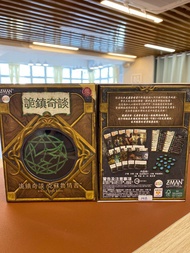 詭鎮奇談 克蘇魯情書 #桌遊 #boardgame