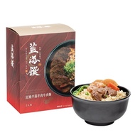 藍海饌~紅燒半筋半肉牛肉麵595g*2入／盒