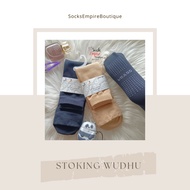 SARUNG KAKI WUDHU QSTAR