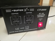 【日美電器專用】SUPER CT-2000 2000W 降壓變壓器 (220V轉100V/110V)