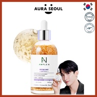 [AMPLE:N] Peptide Shot Ampoule 100ml