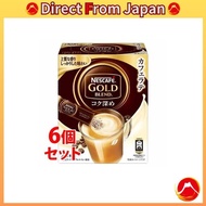 Nestle Nescafe Gold Blend Kokumin Deep Stick Coffee (22 sticks) x 6 sets - Cafe Latte Instant Coffee