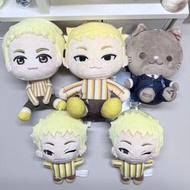 SEVENTEEN HOSHI set