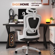 BASISHOME Ergonomic Mesh Office Chair, Computer Desk Chair with 2-Way Lumbar Support and Adjustable Headrest