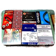 automobile timing belt kit TCK93005 HONDA CIVIC SR4